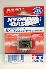 TAMIYA MINI 4WD - MOTORE HYPER