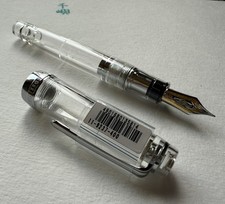 Sailor Pro Gear 21K Medium