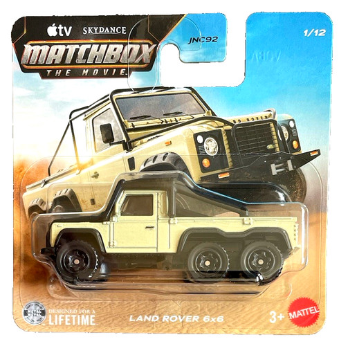 Matchbox 2007 land rover - matchbox,