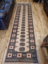 Runner Bokhara pakistano nuovo