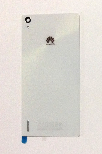 Rbchuap7 copribatteria per - rbchuap7-w,
