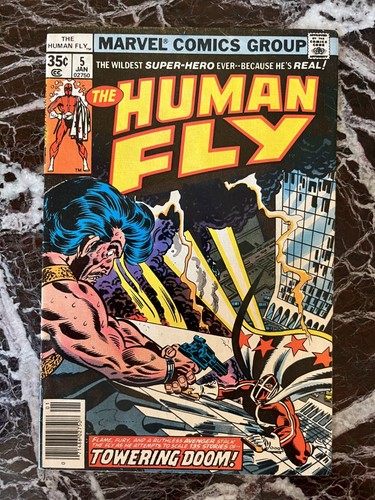 The human fly m - human, 5