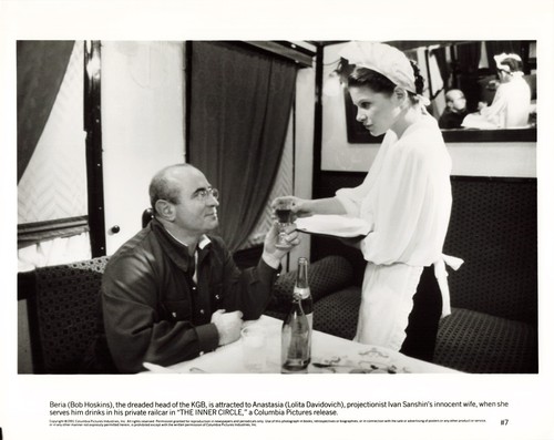 The inner circle 1991 foto - the,