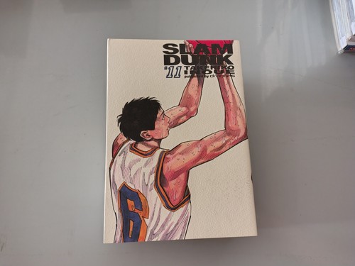 Slam dunk takehiko inoue - 11,