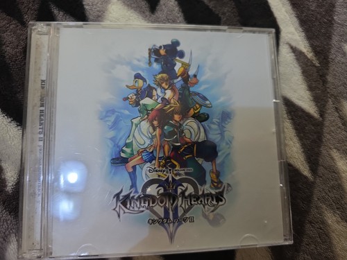Kingdom hearts ost - hearts,
