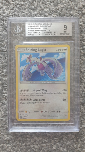 Pokemon card 2017 - card, moon