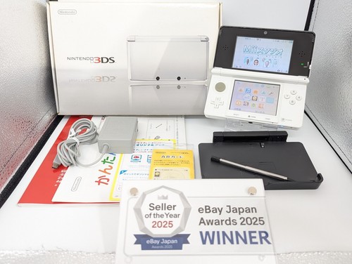 Console nintendo 3ds b2012 - 3ds,