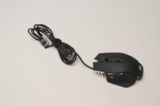 Mouse gaming corsair - corsair, pro