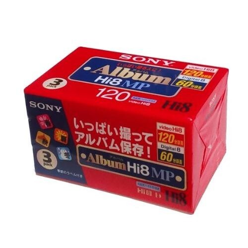 Sony album hi8 8mm - sony,