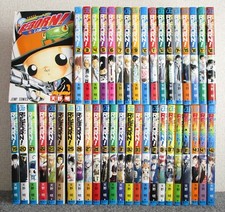 Katekyo Hitman REBORN