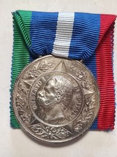 Medaglia guardia d'onore al