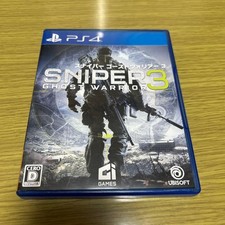 Sniper Ghost Warrior 3