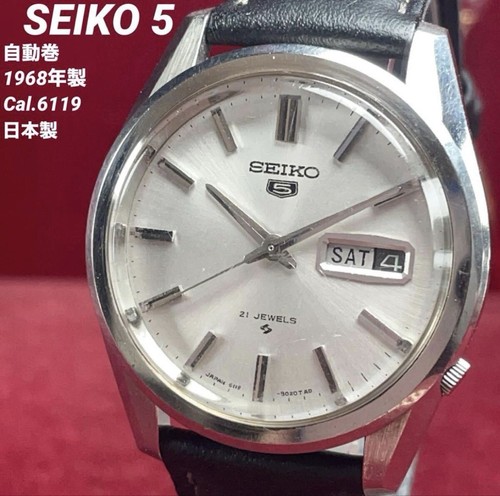 Orologio uomo seiko - uomo, 5