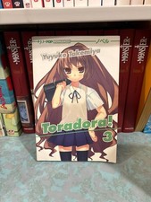 TORADORA 3 - NOVEL - YUYUKO