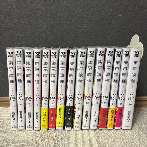 Tokyo ghoul vols - re,