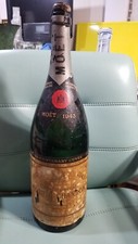 VINTAGE MOET CHANDON 1943