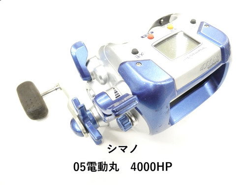 Mulinello elettrico shimano - mulinello,