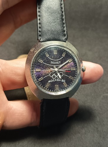 Orologio uomo vintage - , poljot