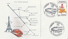 ENVELOPPE_CHEMINOTS PHILATELISTES_TRENI_1982_TGV PARIS SUD EST_MONTPELLIER