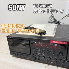 Sony wr870 doppio cassette - tc-wr870,