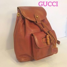 GUCCI Zaino Borsa a Tracolla