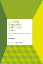 Libri Cecilia Nobili - La