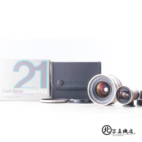 Inutilizzato contax carl - [inutilizzato],