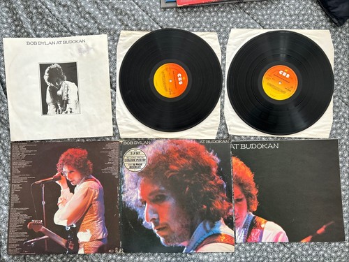 Bob dylan budokan cover - at, lp