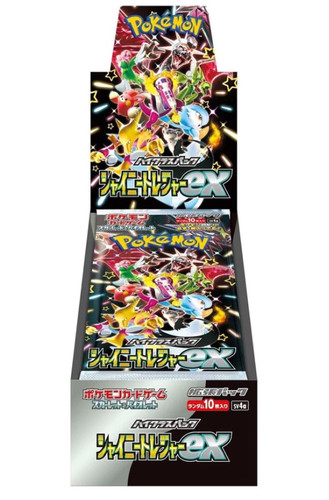 Pokemon shiny treasure - pokemon, ex