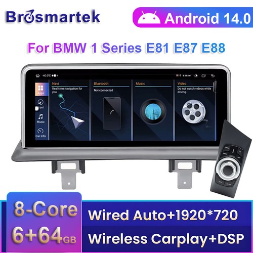 Autoradio android 14 - autoradio,