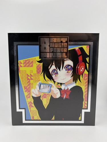 Edizione limitata 8bit - limitata,