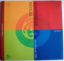 Design Giapponese, Una storia