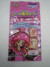 Anime Manga Sugar Sugar Rune