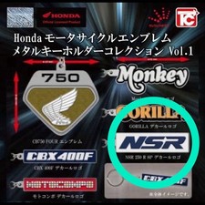 Portachiavi emblema moto Honda