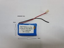 Batteria a litio ricaricabile