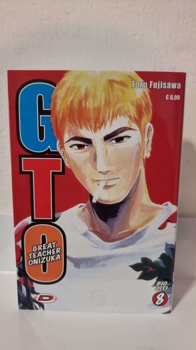 Big gto great - big,