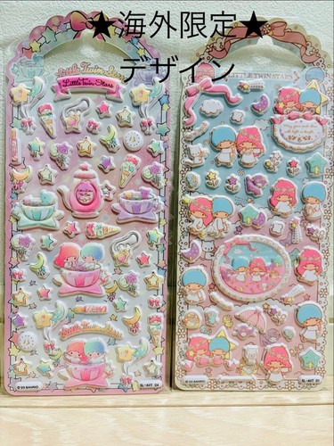 Set adesivi kikirara little - adesivi,