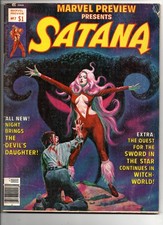 MARVEL PREVIEW #7 (1976) -