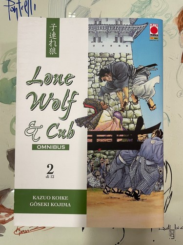 Lone wolf and cub omnibus - omnibus, #2