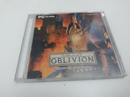 The elder scrolls - scrolls, iv