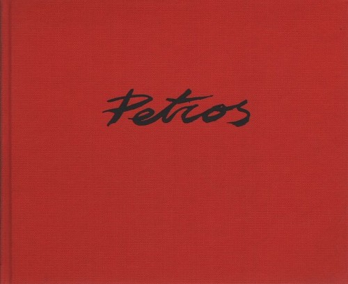 Petros - -,
