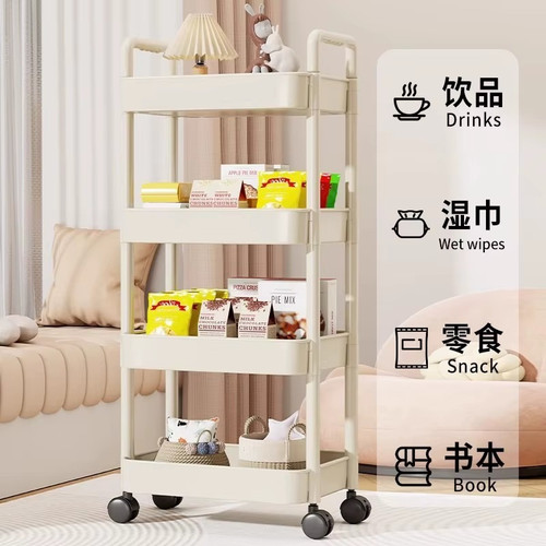 Carrello con manubrio - carrello, e