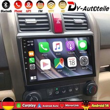 Autoradio DAB+ 64G per Honda