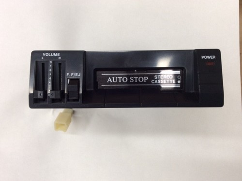 Autoradio vintage sakura - vintage,