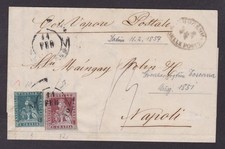 ITALIA TOSCANA 1857, Copertina
