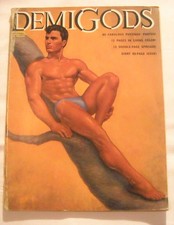 Vintage Body Building