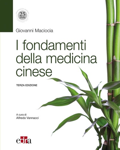 Fondamenti della medicina - i,