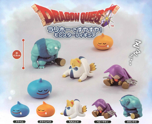 Dragon quest lullaby desuya - dragon,