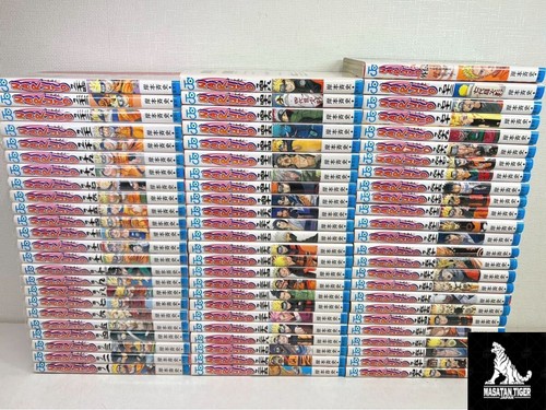 Naruto vol lotto - naruto, +