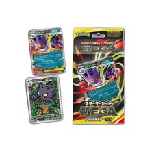 Pokemon Starter  Deck Mega Gengar EX  Jap